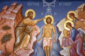 Painting of Jesus' baptism